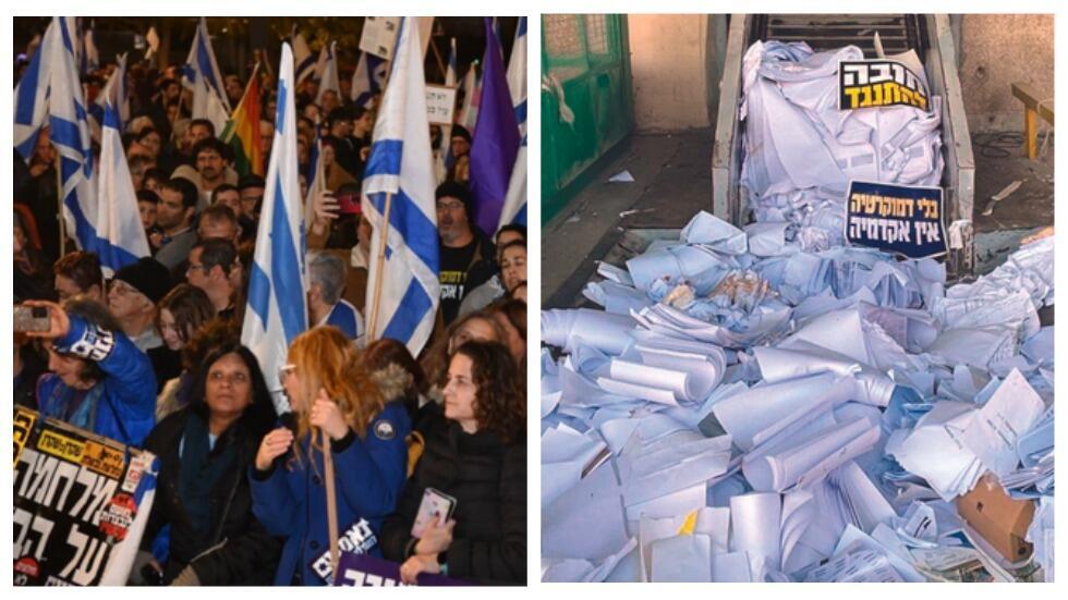 Акция протеста и использованные плакаты 