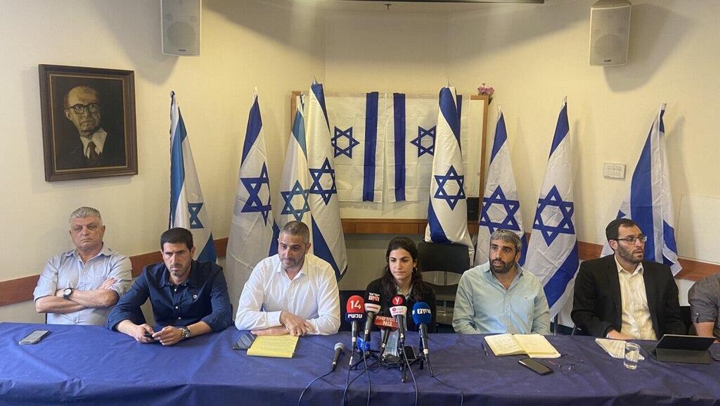 מסיבת עיתונאים של מילואימניקים למען ביטחון ישראל