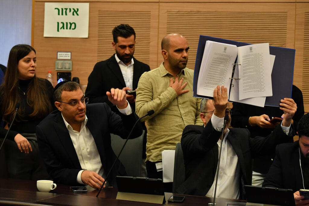 Оппозиция недовольна (Фото: Йоав Давидкевич) ועדת החוקה, חוק ומשפט