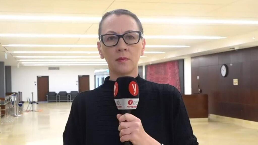 יוליה מלינובסקי