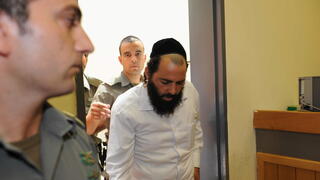 יעקב ישר ישורון בבית המשפט, ארכיון