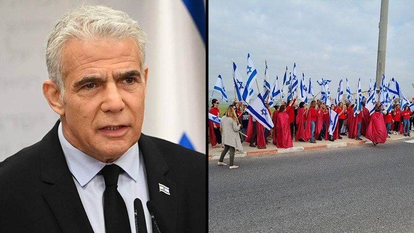 הפגנה נגד המהפכה המשפטית, צומת נהלל