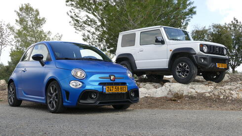 אבארט 595 סוזוקי ג'ימני