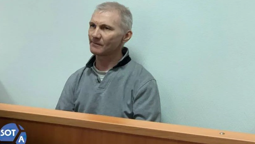 Алексей Москалев (Фото: издание SOTA) Алексей Москалев