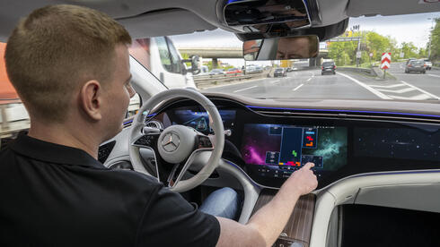 מרצדס EQS נהיגה אוטונומית רמה 3