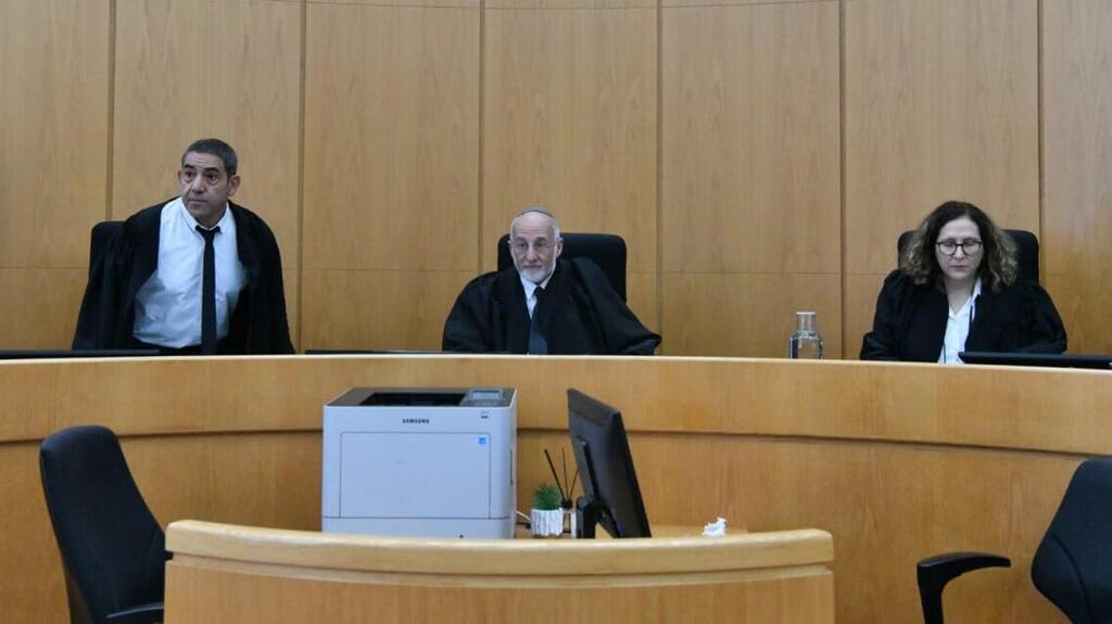  Судейская коллегия окружного суда в Нацерете 