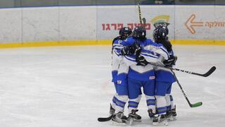 נבחרת ישראל בהוקי נשים