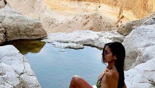 טיול לברכת צפירה