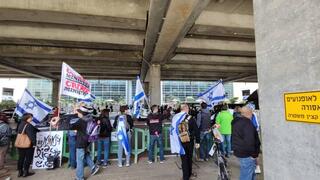 הפגנה בנתב"ג באזור הנוחתים, נגד המהפכה המשפטית