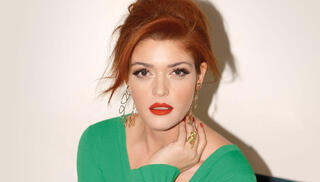 נגה ניר נאמן