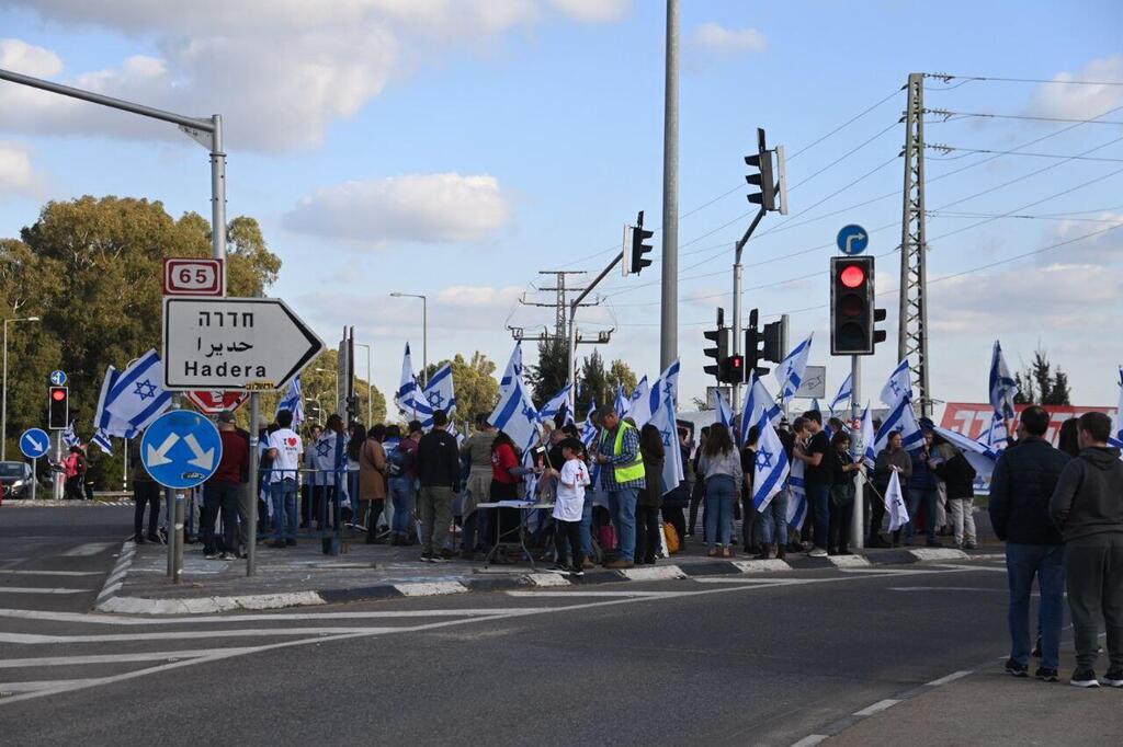 הפגנה נגד המהפכה המשפטית, צומת כרכור