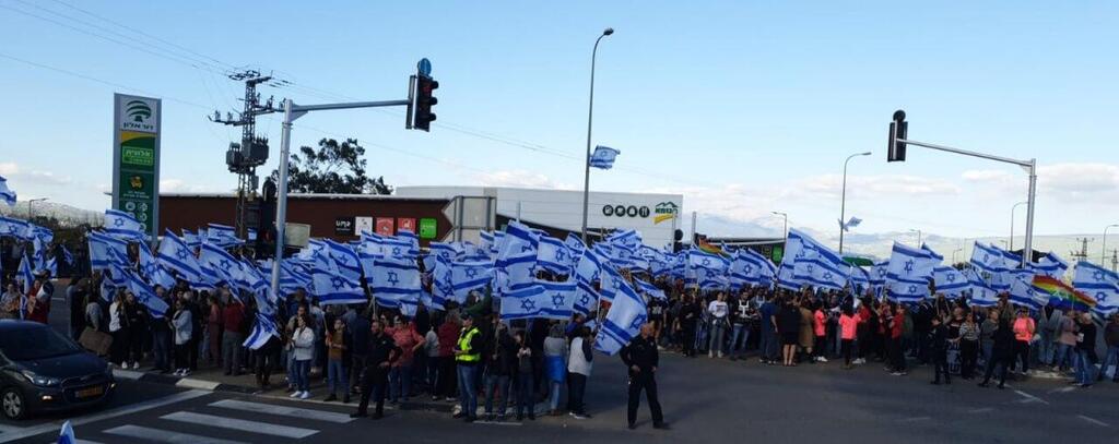 הפגנה נגד המהפכה המשפטית, צומת הגומא