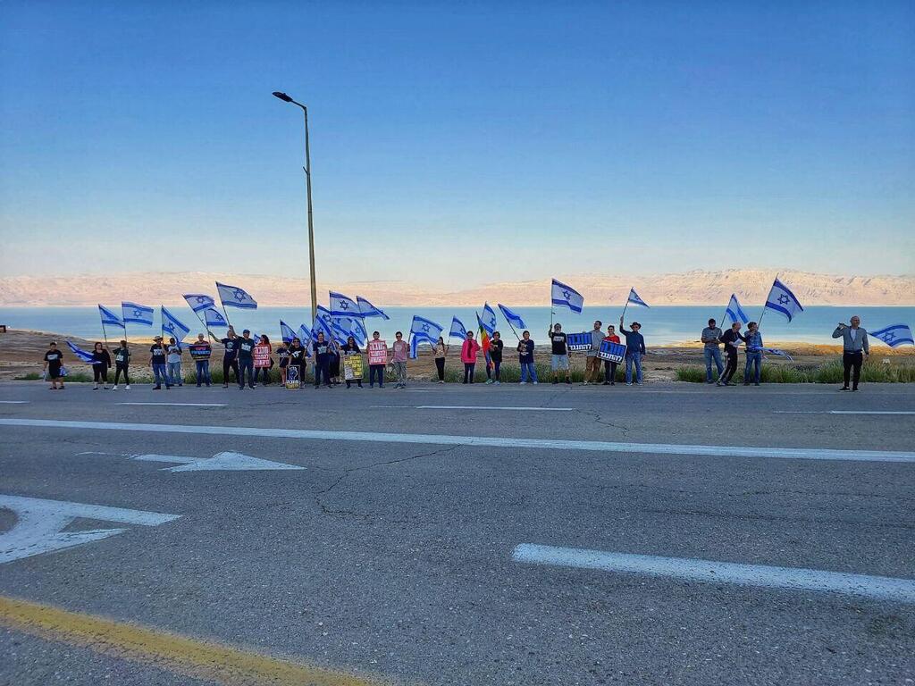 הפגנה נגד המהפכה המשפטית, עין גדי