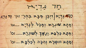 The hand-written Haggada that survived the Holocaust 