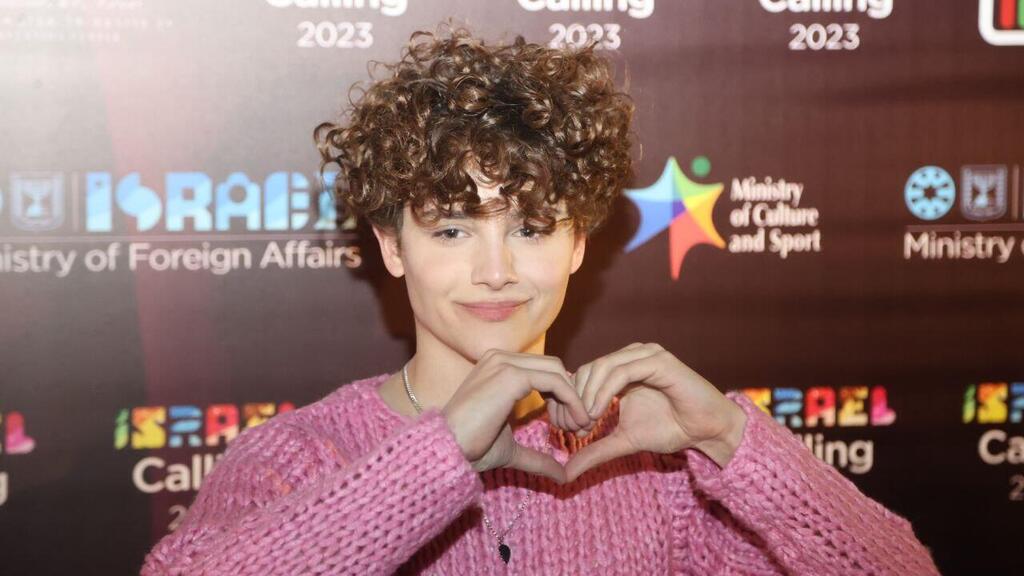 מעריץ את נועה קירל. Reiley נציג דנמרק לאירוויזיון 2023 (צילום: מוטי קמחי) Reiley נציג דנמרק, אירוויזיון 2023