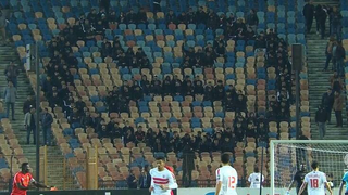 אימוג'י כועס