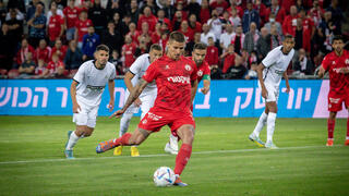 פטריק קלימלה