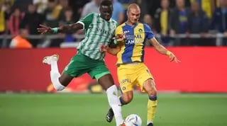 ג'ורג'ה יובאנוביץ' ועבדולאי סק