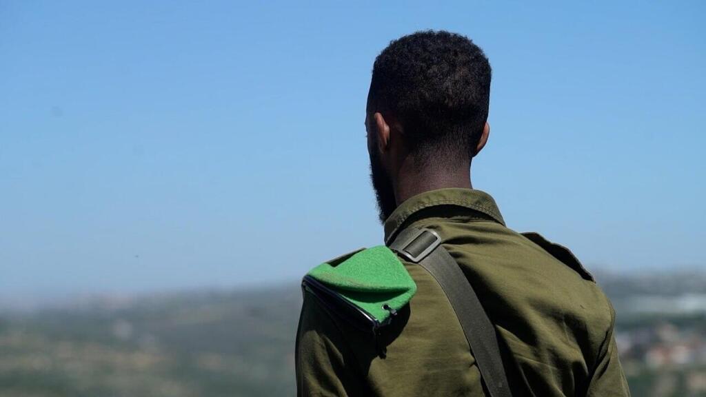  ג'