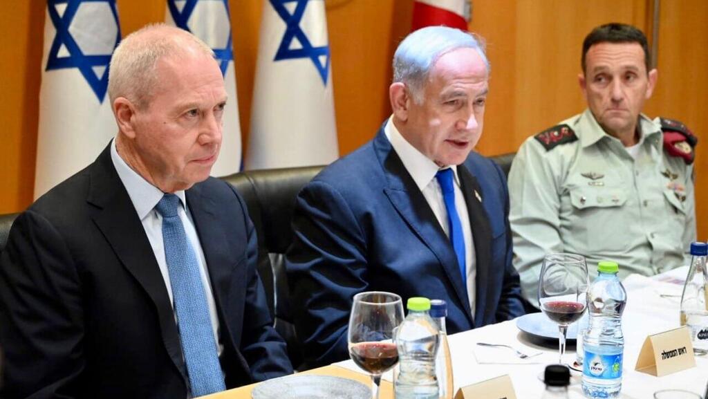 הרמת כוסית בפורום מטכ"ל