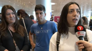 נתב"ג רגע לפני פסח