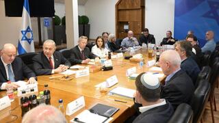 בנימין נתניהו בקבינט הביטחוני מדיני