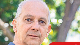 Профессор Ишай Яффе (Фото: Авигайль Узи) ישי יפה 9.4.23