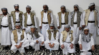 תימן סעודיה שחררה עצורים חות'ים עסקת חילופי אסירים