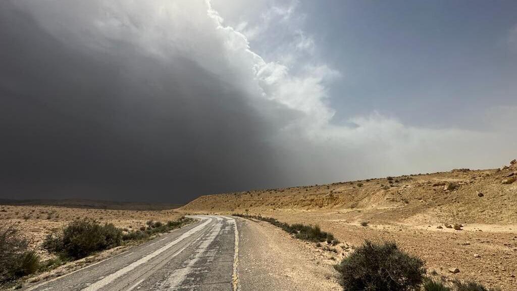סופה בדרכה להר נגב