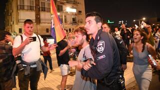 הפגנה בקפלן בתל אביב