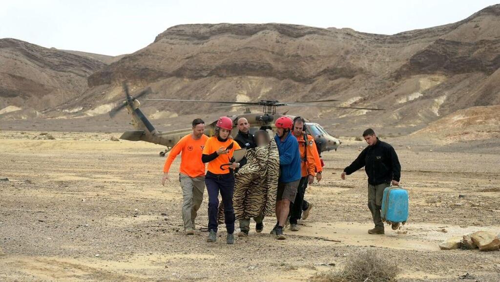 הנעדרת לאחר שחולצה מהנחל