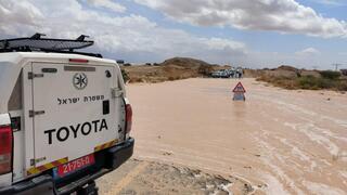 נחסמו לתנועת כלי רכב היציאות לכיוון צפון מהעיר אילת