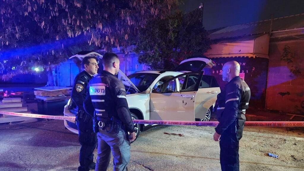 זירת הירי בחיפה
