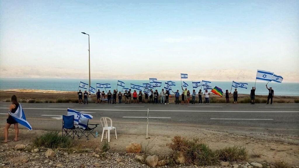 הפגנה נגד המהפכה המשפטית בעין גדי