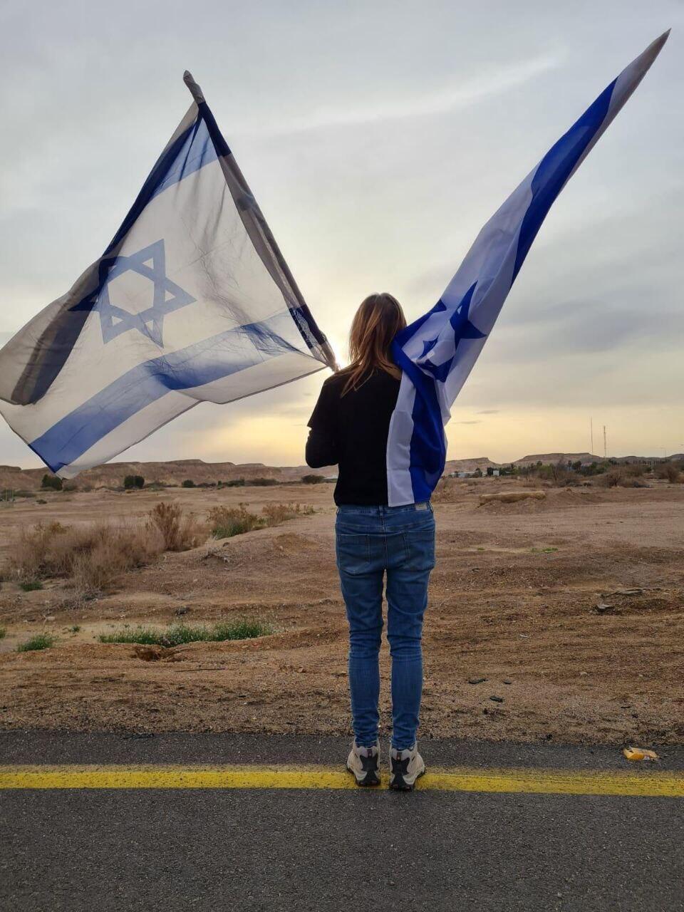 ההפגנה נגד המהפכה המשפטית בספיר