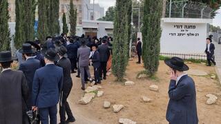 Haredi boys at IDF conscription center await exemption from military service 