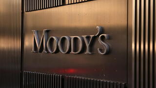 מטה מודי'ס בניו יורק 