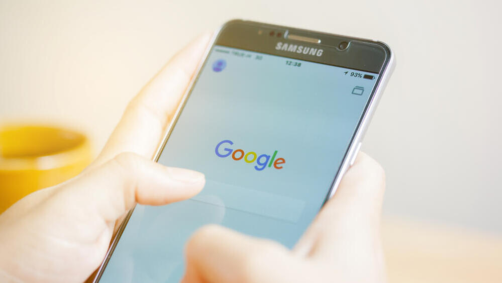 מנוע החיפוש של גוגל בטלפון של סמסונג