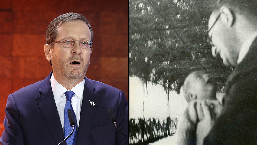 Ицхак Герцог. Зиги Розенталь с сыном Дани (Фото: Амит Шааби ) העצרת לפתיחת אירועי יום הזיכרון לשואה ולגבורה ביד ושם