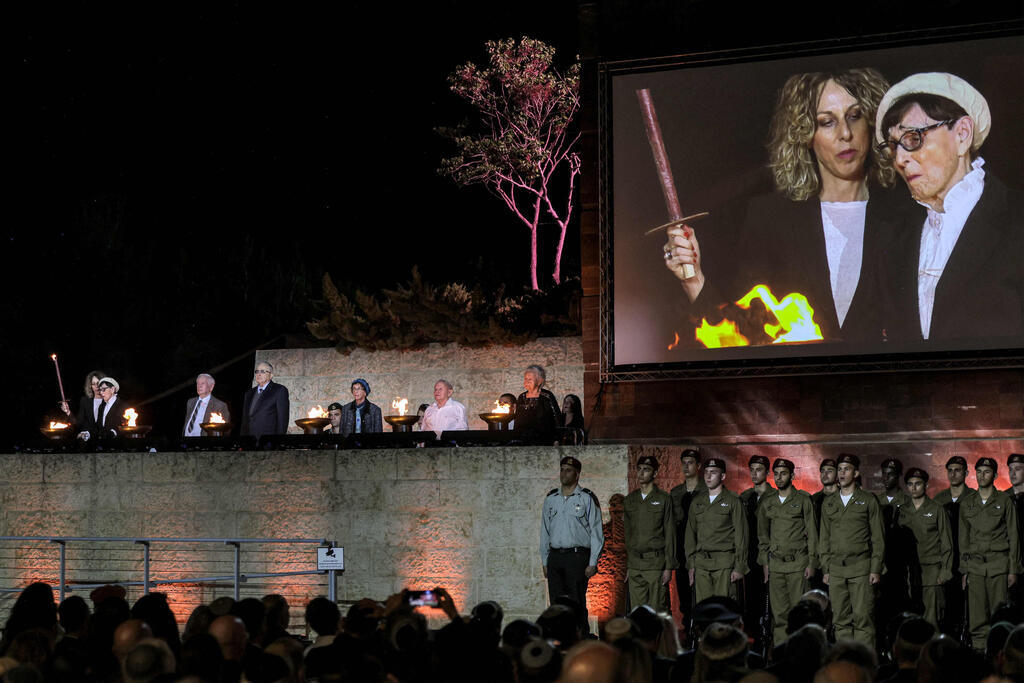 העצרת לפתיחת אירועי יום הזיכרון לשואה ולגבורה ביד ושם