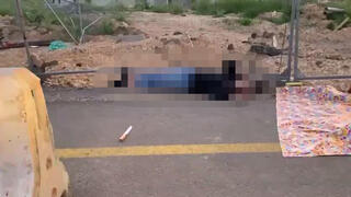 חשד פיגוע דקירה צומת גוש עציון