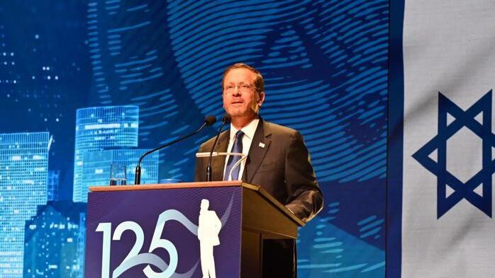 President Isaac Herzog at World Zionist Congress marking 125th anniversary in Basel