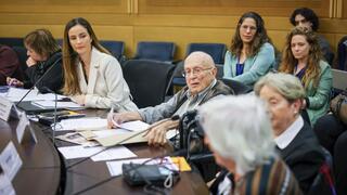 מירב כהן וניצולי השואה בוועדה בכנסת