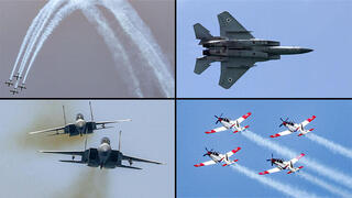 חזרות למטס יום העצמאות מעל תל אביב