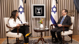 נשיא המדינה יצחק הרצוג בריאיון ל-ynet