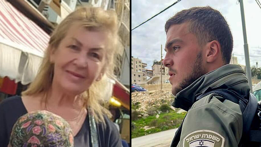 אירינה קורולובה לוחם מג"ב אסיל פאעור סואעד נהרג ב פיגוע ב מחסום שועפט