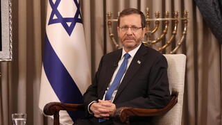 נשיא המדינה יצחק הרצוג בריאיון ל-ynet
