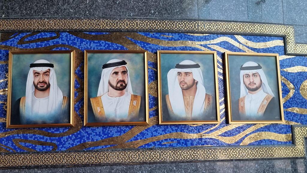 Портреты лидеров ОАЭ, Дубай 