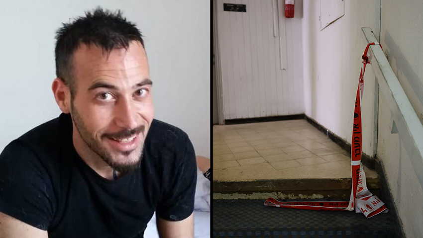 מיכאל חסן, שנורה על ידי שוטר בנתניה