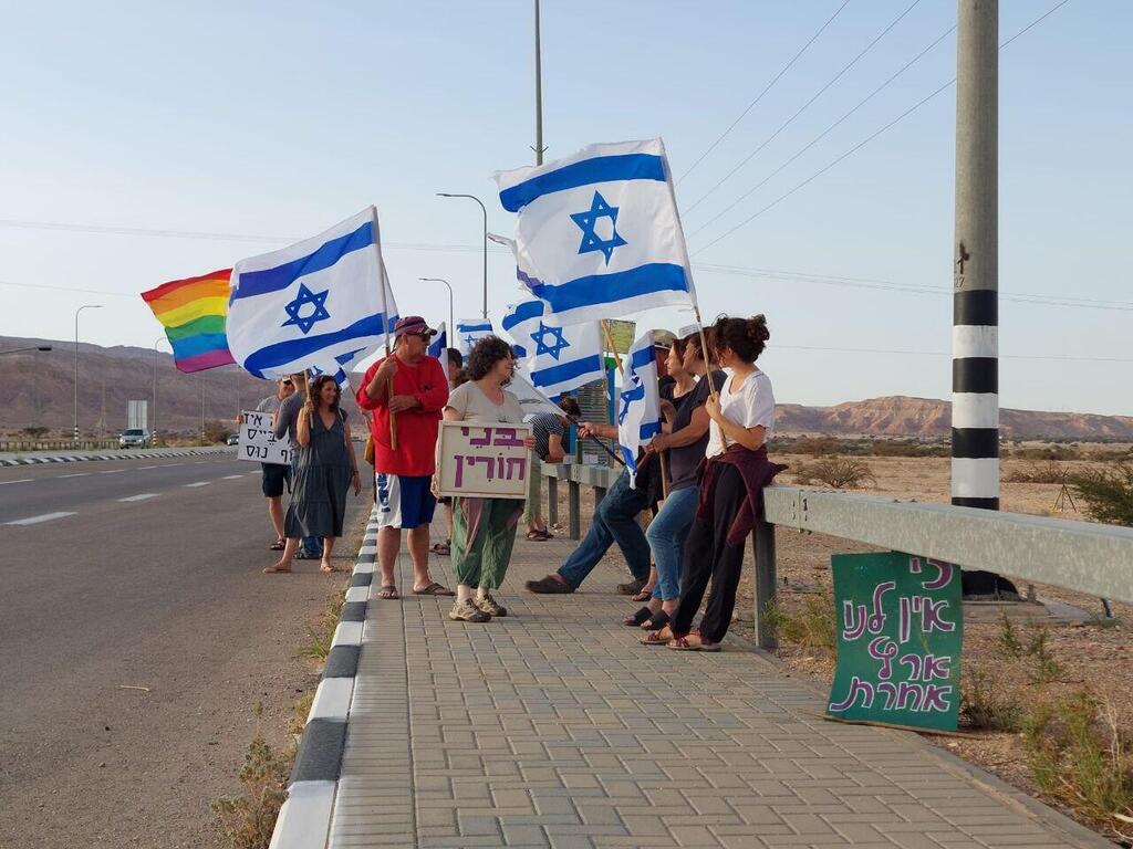 הפגנה בקיבוץ סמר